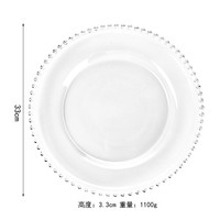 Assiettes en verre transparentes dorées de 13 pouces avec perles argentées et sous-assiettes en verre pour événements de mariage – Vente en gros