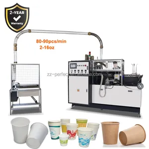 Disposable paper tea cup glass forming making machine price in india ruian factory