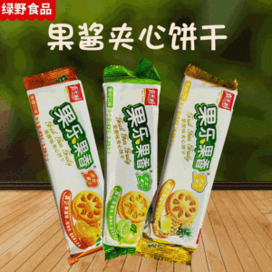 ขนมปังแซนวิชไส้แยมผลไม้รสเลมอนส้มและสับปะรด ขายส่ง - Product Image 3