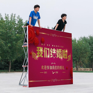 Aluminum <strong>Pop</strong> <strong>Up</strong> Display <strong>Stand</strong> Foldable Portable Exhibition Backdrop <strong>Stand</strong> - Product Image 5