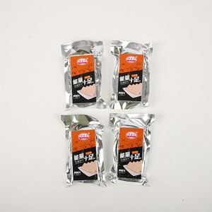 Trousse de premiers secours d'urgence en plein air, 16 pièces, équipement de survie multicolore pour le sauvetage en milieu sauvage - Product Image 4