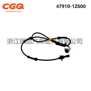 Nissan <b>Wheel</b> Speed Sensor 47910-1Z600 For Frontier ABS System <b>Replacement</b> Part - Product Image 2