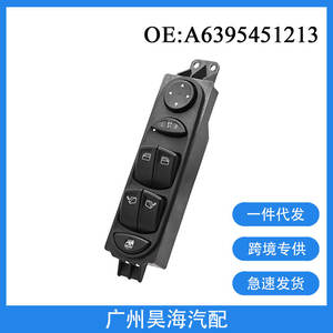 A6395451213 Assemblages de commutateurs de lève-vitres automobiles, état neuf, pour véhicules et pièces Mercedes-Benz - Product Image 3