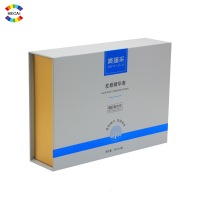 Caja Magnética Personalizada para Embalaje de Regalos, Caja de Papel Brillante de Alta Gama para Cosméticos
