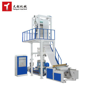 Tianyue 2000Mm <span class=keywords><strong>3</strong></span> Layer <span class=keywords><strong>2</strong></span> Roll Co-Extrusie Pe Hdpe Film Blaasmachine Voor Zout Groenten Verpakking - Product Image 6