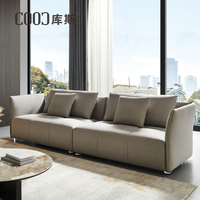 Meuble de Table basse moderne, canapé et tailleur, personnalisé, haute capacité R & D