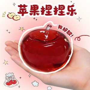 Squishy pomme rouge coloré à <span class=keywords><strong>la</strong></span> maltose, anti-stress, pour <span class=keywords><strong>la</strong></span> gestion de l'agression, très malléable avec rebond lent, à l'huile de coco - Product Image 2