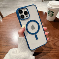 Coque de téléphone transparente en acrylique magnétique pour iPhone 18 Pro Max, compatible avec les modèles iPhone 17, 16, 15, 14, 13