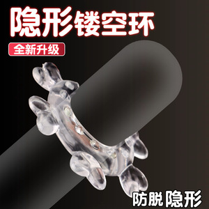 Anillo Vibrador de Silicona en Forma de Corazón, Juego de Anillos para Pene en Rosa, Transparente, Morado y Azul, de Goma Suave, Juguete Sexual para Adultos - Product Image 5