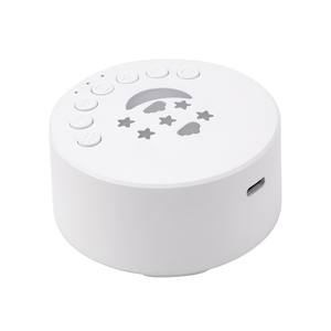 Offre Spéciale multifonctionnel alimenté par USB bruit blanc sommeil Machine sonore aide à la Relaxation domestique pour bébé 1 an de garantie - Product Image 1