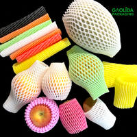 Manchon de protection en mousse EPE pour l'emballage des pêches, grenades, fraises, pastèques, goyaves – Maille en mousse antichoc