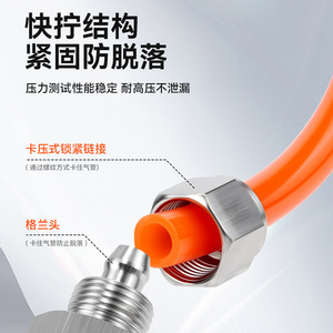 Raccord rapide Zoni en acier inoxydable 304 PCF8-G02, connecteur pneumatique droit à filetage interne pour tube - Product Image 2