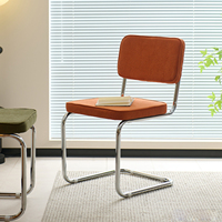 Chaise d'arche nordique vintage en velours côtelé, chaise de salle à manger, chaise décontractée, pour les salons de thé, usage domestique, cadre en acier, chaise en fer forgé, velours