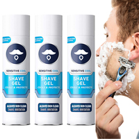Coochy Plus 200ml mousse à raser intime naturelle non toxique pour hommes marque privée