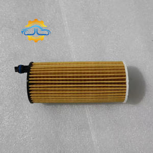 Elemento de filtro de aceite nuevo OE de alta calidad 11428575211 para BMW 5 Series G30/X3 G01 3 Series F30/G28 <span class=keywords><strong>2</strong></span> Series F22 G42 (algodón - Product Image 3