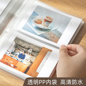 Nash Photo Album 6 Inch 160 Pockets Durable Matte Finish For Ordinary Photo Storage - Product Image 5