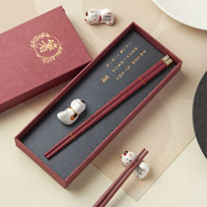 Favor DE BODA restaurante Sushi <span class=keywords><strong>comer</strong></span> <span class=keywords><strong>palillos</strong></span> <span class=keywords><strong>chinos</strong></span> de cerámica resto <span class=keywords><strong>palillos</strong></span> personalizados <span class=keywords><strong>con</strong></span> logotipo <span class=keywords><strong>palillos</strong></span> - Product Image 2