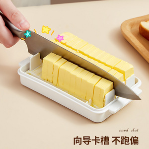 Rectangular Butter Dish With Handle Cheese <b>Storage</b> <b>Container</b> For <b>Kitchen</b> Refrigeration Use - Product Image 4