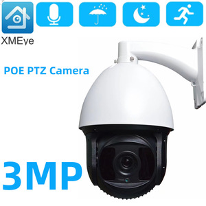 Hjsccd กล้องเครือข่าย3MP POE PTZ IP66 7นิ้วกันน้ำ HJ-30E12P การเฝ้าระวังกลางแจ้ง - Product Image 3