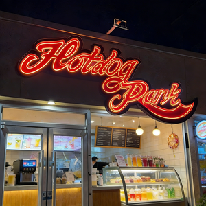 Insegna Pubblicitaria LED Personalizzata 3D da Parete, Strisce al Neon Multicolore con Telecomando, 4 Piedi, per Esterni - Product Image 1