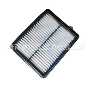 Filtre à air Honda 17220-R9H-003 pour pièce de rechange de voiture N-ONE N-EGNI - Product Image 1