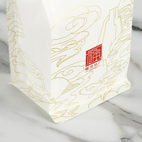 Sachet d'emballage octogonal blanc personnalisé de qualité alimentaire avec fermeture éclair refermable pour thé et snacks