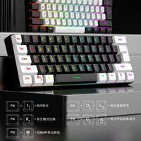 Teclado Mecánico para Juegos con Cable, Color Negro, Interruptores Rojos, RGB, 61 Teclas, USB, para Chicas, Material ABS, Garantía de 12 Meses