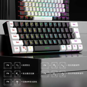 Custom 60 Percent English Gaming <b>Keyboard</b> Kit French Wired USB Gaming <b>Keyboard</b> RGB <b>Keyboard</b> for Gamers - Product Image 3