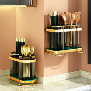 Organizador de Cubiertos Colgante de Pared - Soporte Metálico para Palillos, Cucharas, Cuchillos, Tenedores y Utensilios - Product Image 1