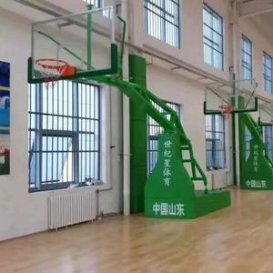 Huandeezi — support <span class=keywords><strong>de</strong></span> <span class=keywords><strong>basket</strong></span>-ball hydraulique, u-star, pour enfants, manuel - Product Image 1