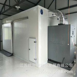 Séchoir à pompe à chaleur 5000 W 380 V avec panneau isolant, économie d'énergie, équipement de séchage à commande PLC - Product Image 1