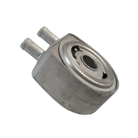 Refroidisseur d'huile moteur pour VAUXHALL MOVANO VIVARO 1.9 DTI Di 2001- 8200806731