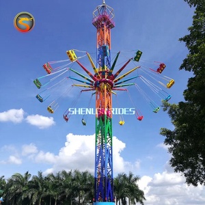 Attrazione Torre a Caduta Libera, Sedia Girevole per Parco Divertimenti, Torre Volante Rotante in Vendita - Product Image 1