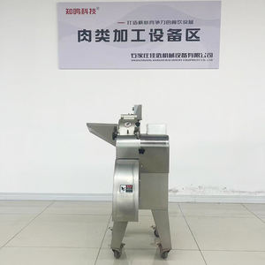 Cortadora automática de alta velocidad para jamón ibérico y verduras con motor central y componentes de rodamiento para carne congelada - Product Image 6