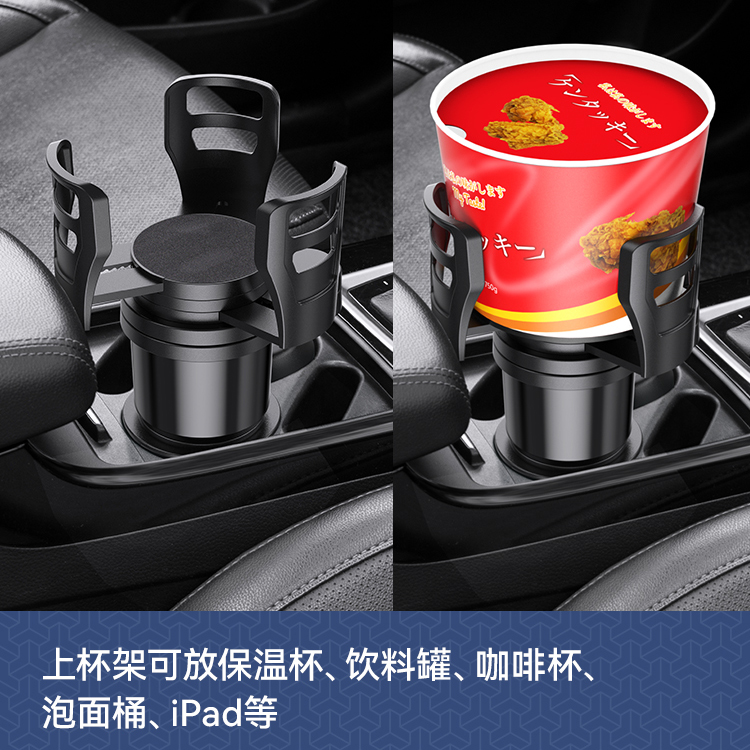 Fiat Ducato Cup Holder | Interior Accessories Buying Guide Reviews