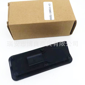 Ford Trunk <b>Lock</b> Switch 6M51-19B514-AD Black Cylindrical <b>Lock</b> For Car Tailgate - Product Image 4