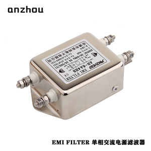 ตัวกรอง EMI อันโจว AN-3A4HB 3A แบบยึดด้วยสลักเกลียว โมดูลกรองสายไฟ AC เฟสเดียว - Product Image 3