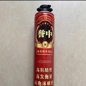 OEM/ODM Mastic adhésif en mousse de polyuréthane haute viscosité YZ8809 pour <span class=keywords><strong>calfeutrage</strong></span> de porte, fenêtre et <span class=keywords><strong>tuyau</strong></span> de construction - Product Image 5