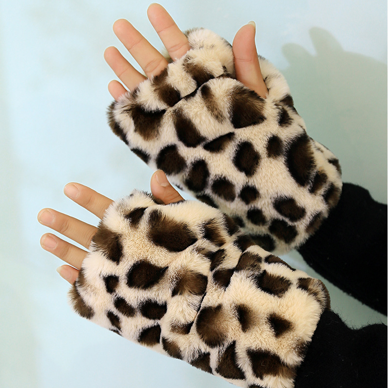 leopard beige
