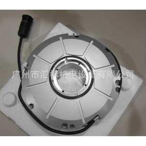 Encoder Rotatorio Absoluto Encapsulado Heidenhain RON886C Industrial con Cables de Conexión, Centro Abierto - Product Image 2
