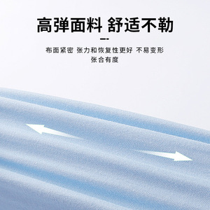 Childrens <b>Sports</b> <b>Headband</b> Camouflage Print Breathable Sweat Absorbing For Basketball Running Kids - Product Image 4