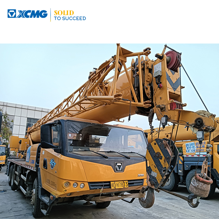 XCMG Official Pickup Truck Crane XCT20L5