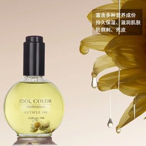 <span class=keywords><strong>Huile</strong></span> à cuticules personnalisée, 12 saveurs, réparation, vente en gros, <span class=keywords><strong>huile</strong></span> naturelle biologique, <span class=keywords><strong>huile</strong></span> à cuticules parfumée avec de vraies fleurs - Product Image 4