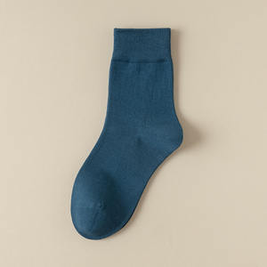 Déodorant en fibre de bambou Chaussettes mi-tube printemps et automne pour femmes - Product Image 6