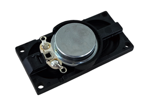 Altoparlanti rettangolari 20mm <span class=keywords><strong>4</strong></span> Ohm 2w <span class=keywords><strong>in</strong></span> plastica interna magnetica per Notebook altoparlanti Audio per <span class=keywords><strong>Computer</strong></span> - Product Image 5