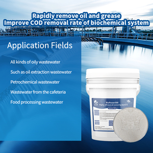 तेल निष्कर्षण अपशिष्ट जल तेल-डिग्रेसिंग उपभेदों जैव रासायनिक प्रणालियों के तेल निषेध को कम करते हैं-बायोपॉवर500 तेल-डिग्रेसिंग बैक्टीरिया - Product Image 3