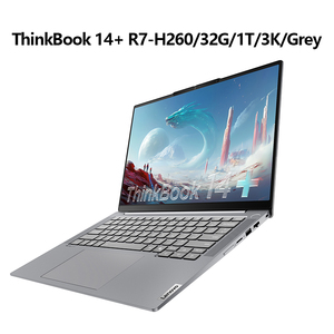 Thinkbook 14+ รุ่นปี 2025 ประสิทธิภาพสูง R7-H255/R7-H260 แรม 32GB ความจุ 1TB หน้าจอ 14.5 นิ้ว ความละเอียด 3K แล็ปท็อปธุรกิจระดับองค์กร ThinkBook 14+ - Product Image 6