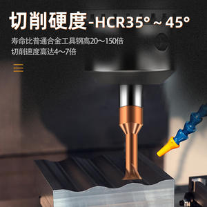 Fraise à chanfreiner oblique à quatre cannelures en alliage d'aluminium, en acier au tungstène, à 45/60 degrés, pour fraiseuse - Product Image 3