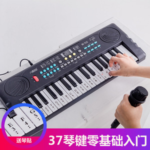 Clavier électronique pour enfants, 37 touches, piano multifonctionnel, jouet éducatif pour enfants de 2 à 4 ans, unisexe, noir - Product Image 3