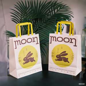 Bolsa de Papel Kraft Marrón para Comida para Llevar, Personalizable con Logotipo, Ecológica, Reciclada y con Relieve - Product Image 2